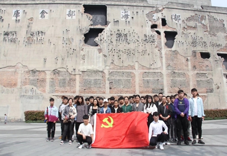 应用技术学院党支部组织入党积极分子参观上海四行仓库纪念馆